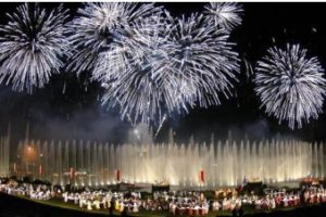 BON-INSCRITPION-Voyage-PUY-DU-FOU-2017-2_300x200_acf_cropped-2